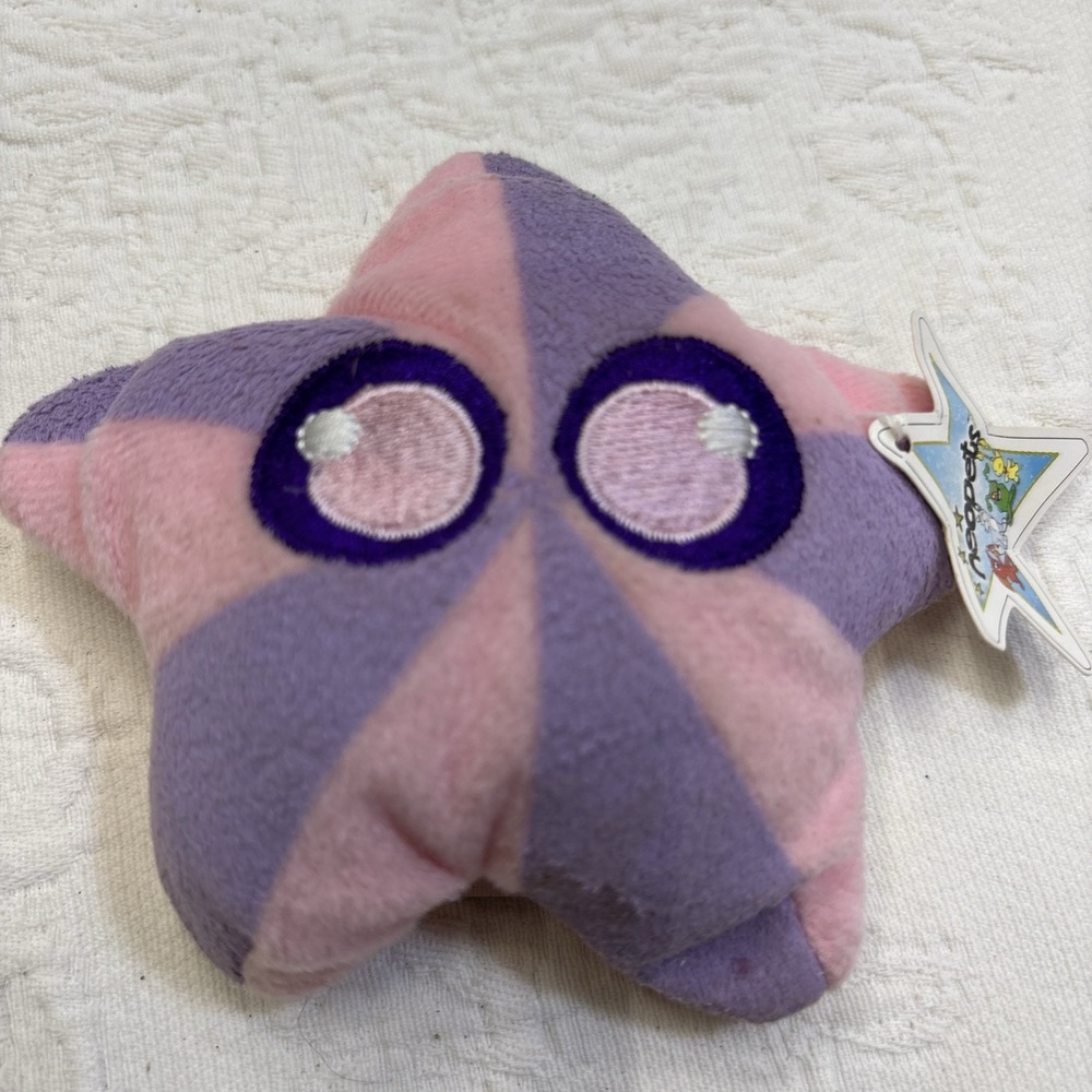 RARE Neopets Super Nova Mini Plush 2004 McDonalds Supernova Pink Purple NWT